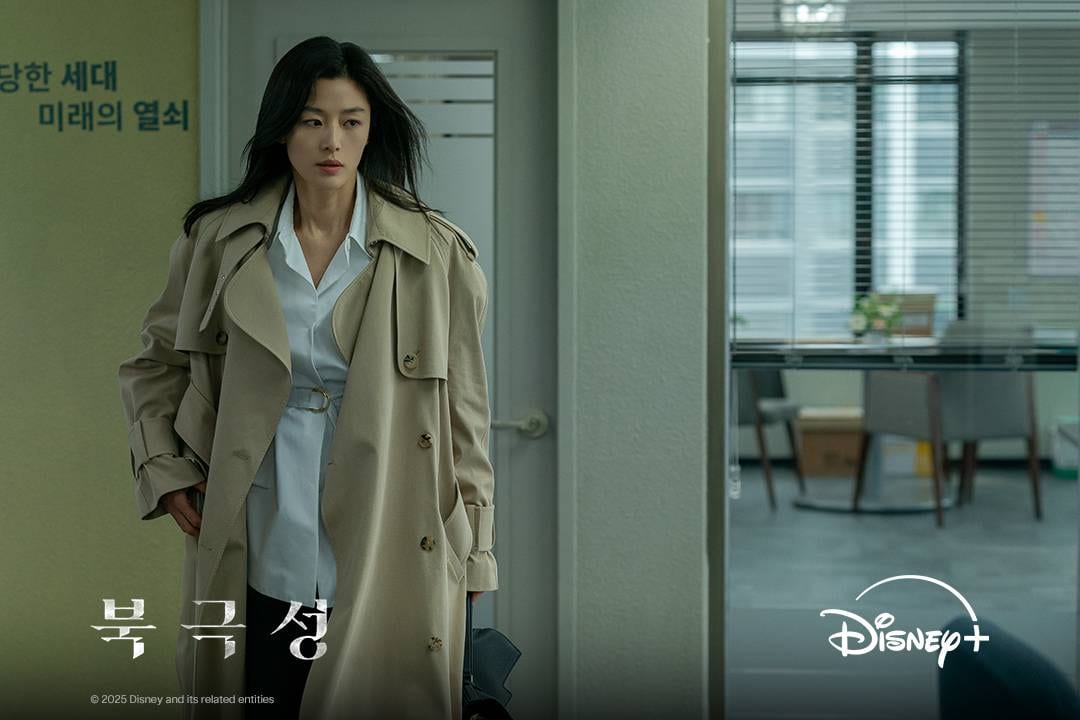 Jun Ji Hyun in Tempest